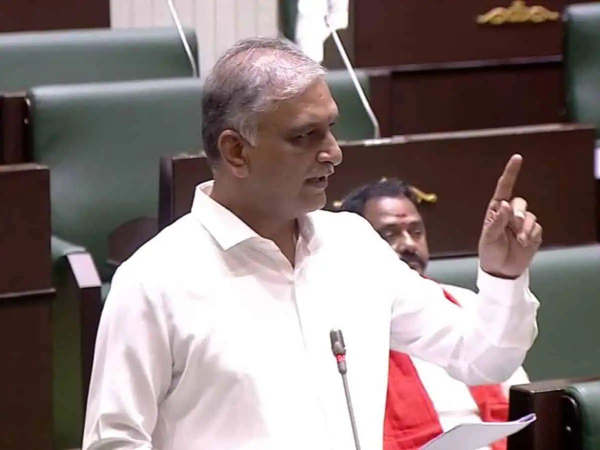 harish-rao Revanth Reddy Nafrath ka Makaan