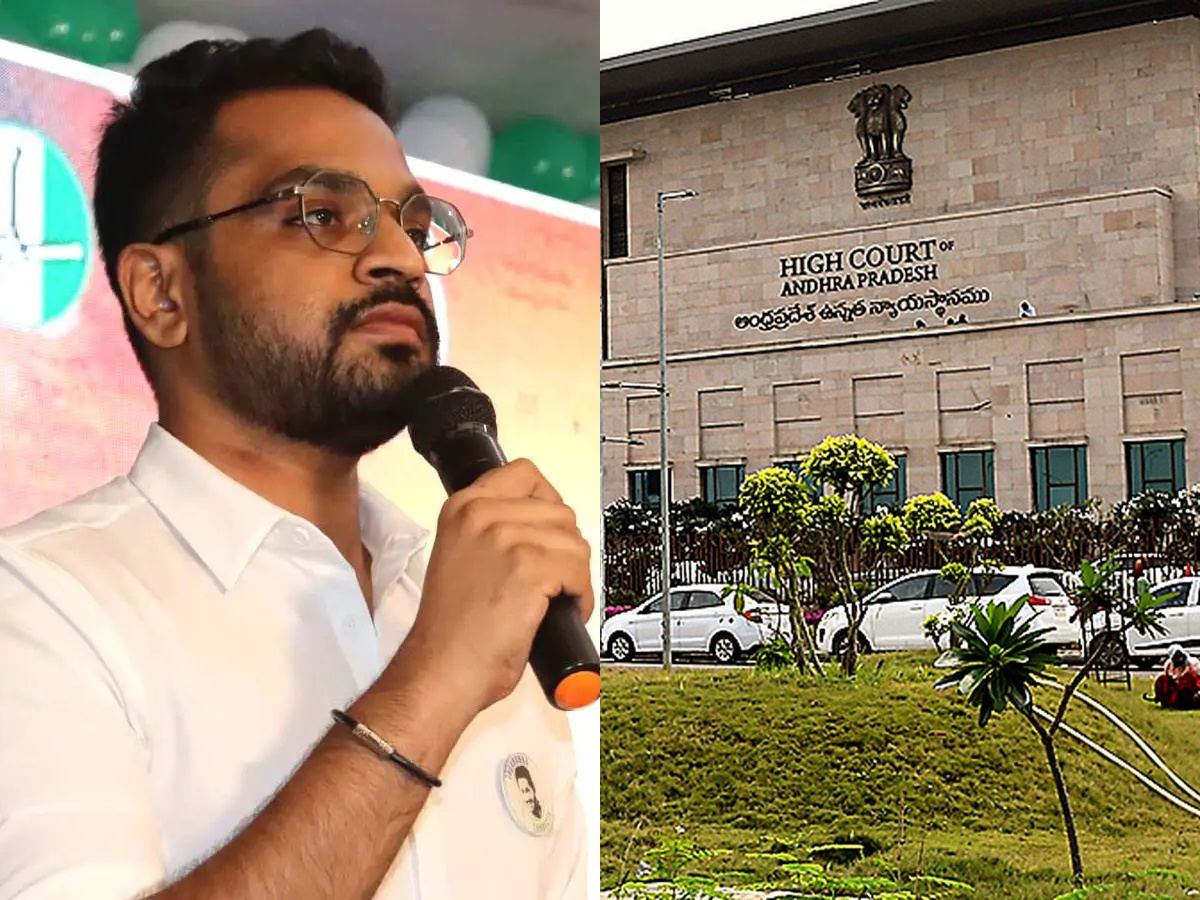 High Court on Sajjala & Associates Offensive Posts