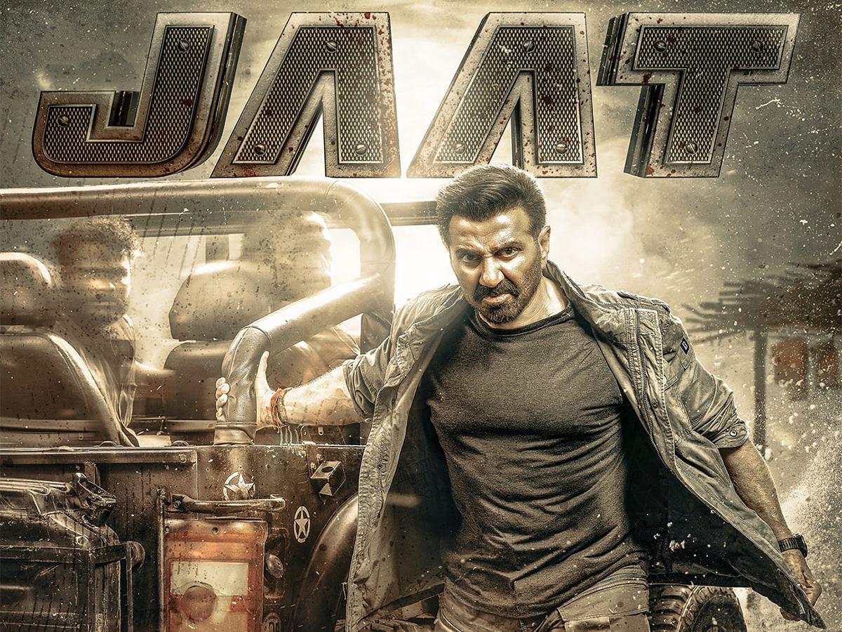 JAAT Promotions