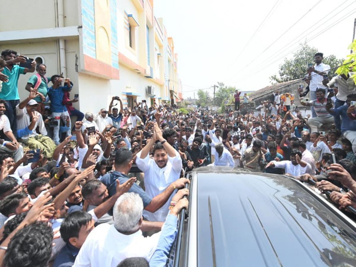 Jagan’s Roadshow Sparks Criticism
