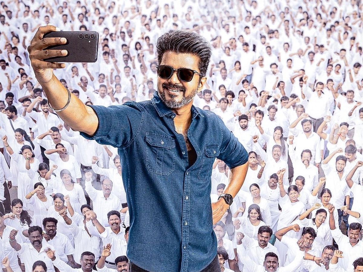 Jana Nayagan Postponed