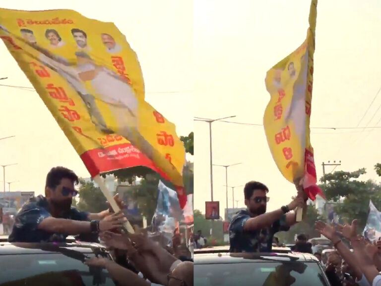 Kalyanram Holds TDP Flag