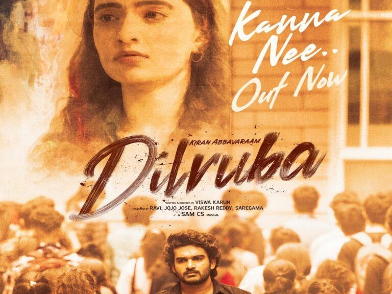 Kanna Nee From Dilruba: A Heartfelt Melody