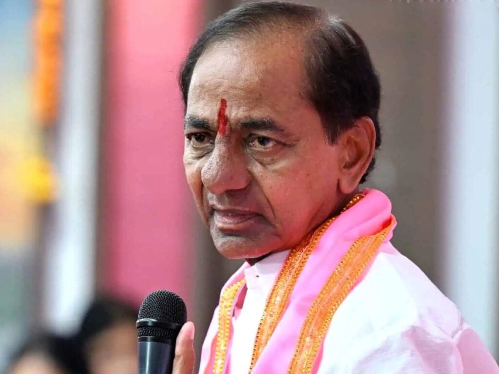 Stop KCR's Salary & Allowances