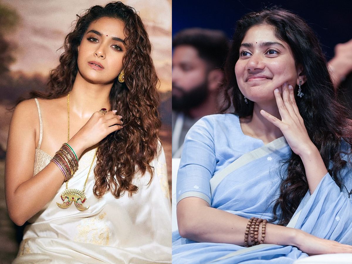 Keerthy Sai Pallavi