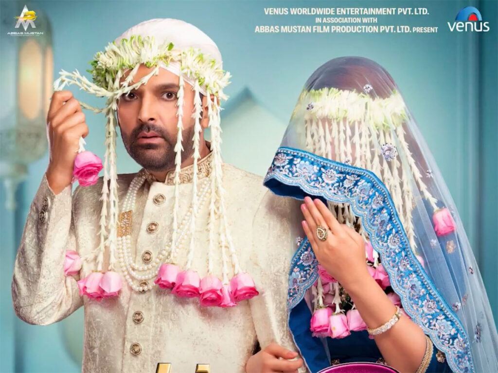 Kis Kisko Pyaar Karoon 2 First Look