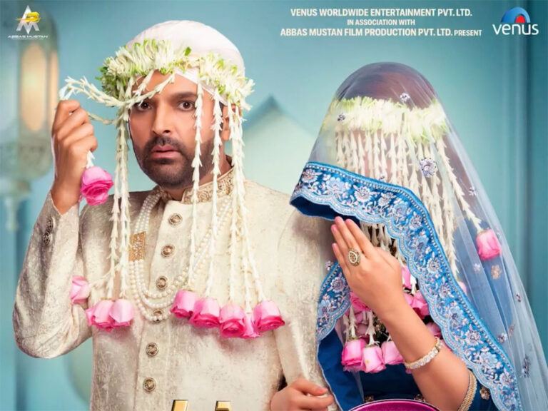 Kis Kisko Pyaar Karoon 2 First Look