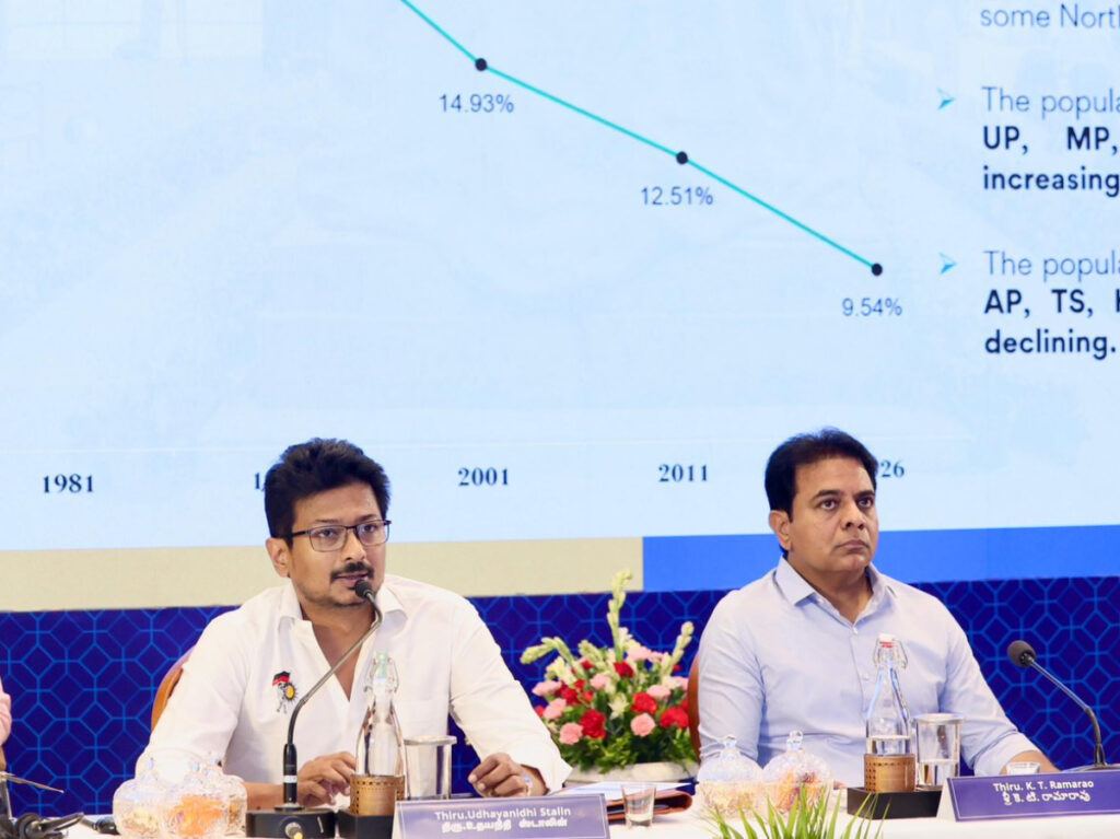 KTR About Free Delimitation At All Party Meet In Chennai