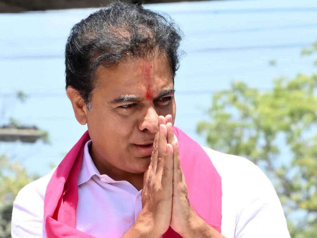 KTR Padayatra