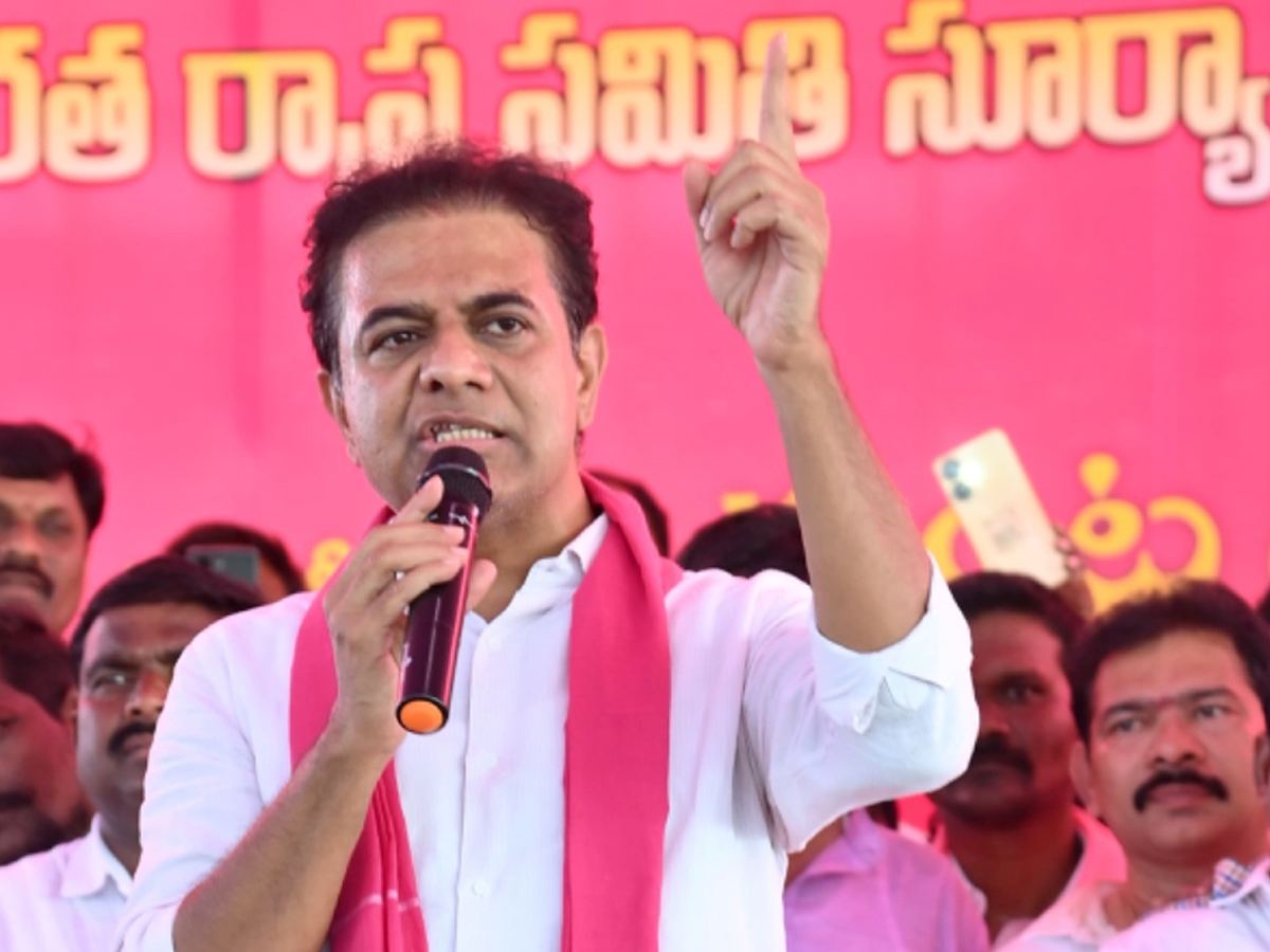 KTR To Start Padayatra