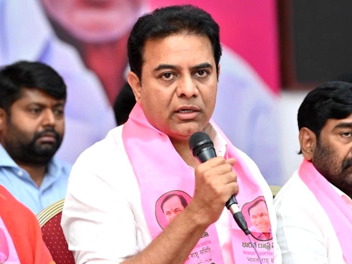 KTR Warning