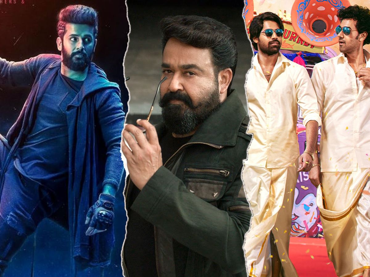 l2-empuraan-mad-square-robinhood