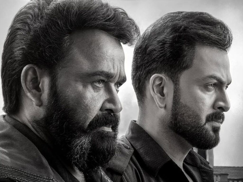 L2 Empuraan Release