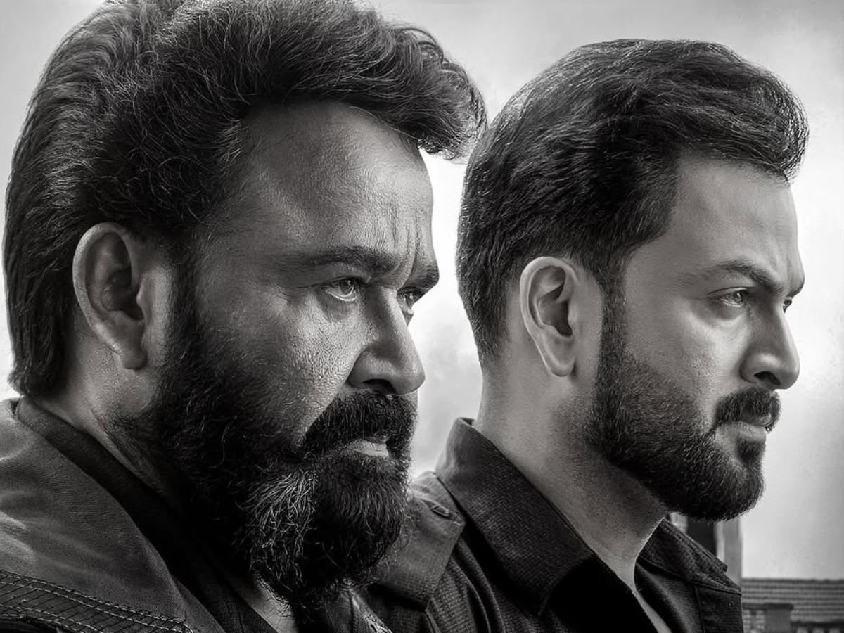 L2 Empuraan Release