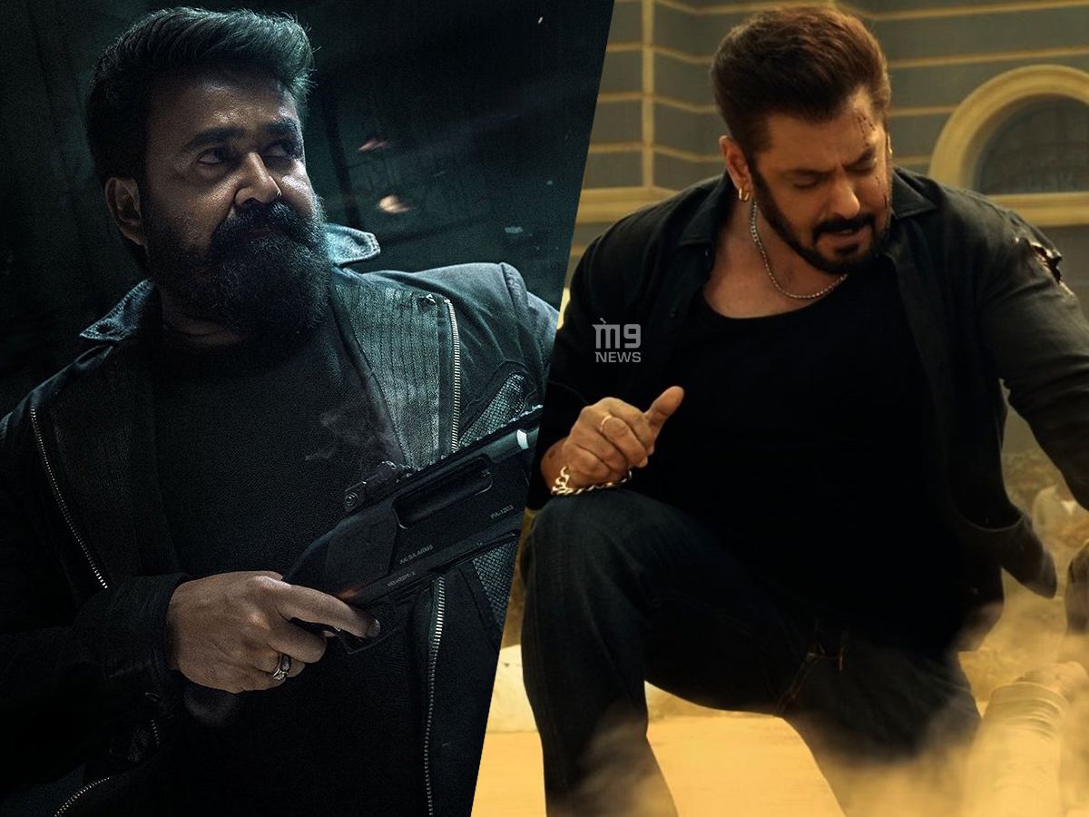 L2 Empuraan Sikandar