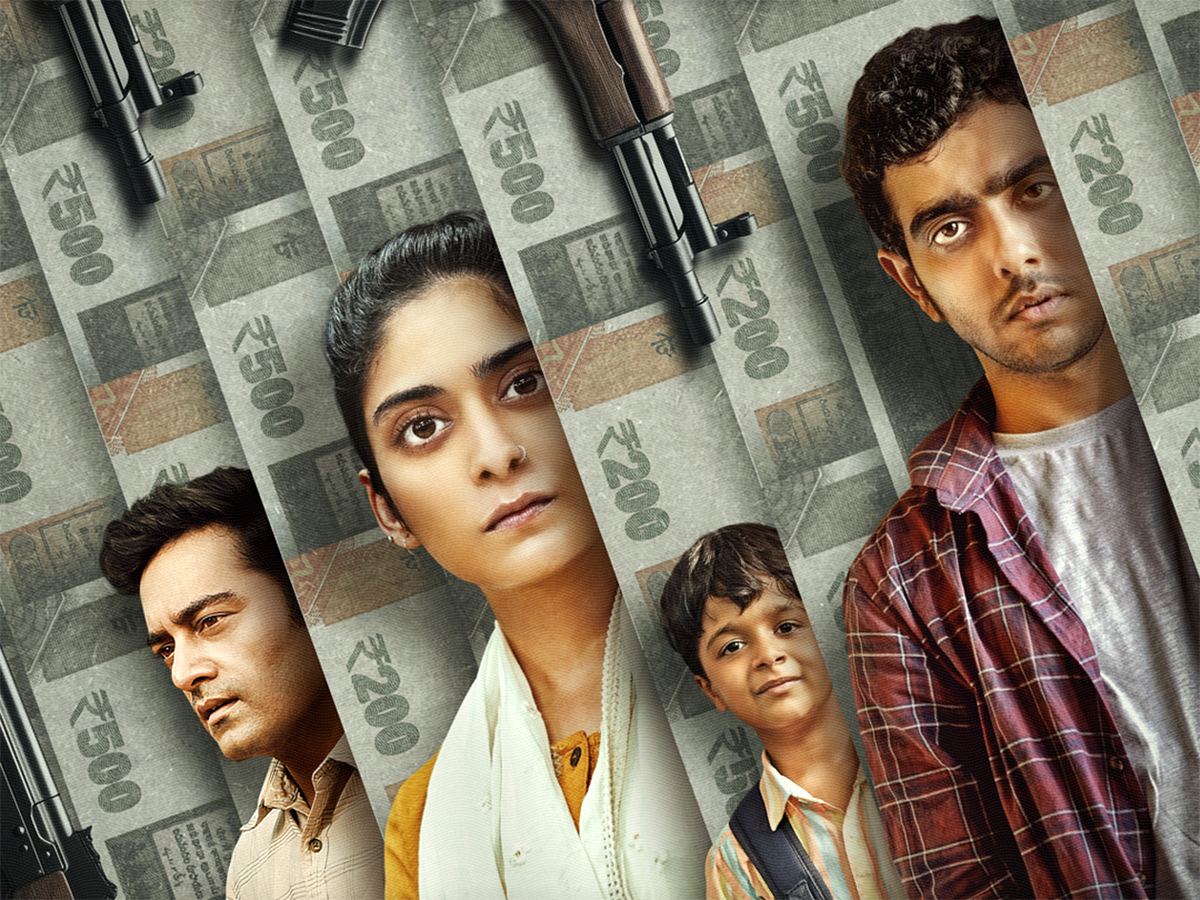Loot Kaand Web Series Review