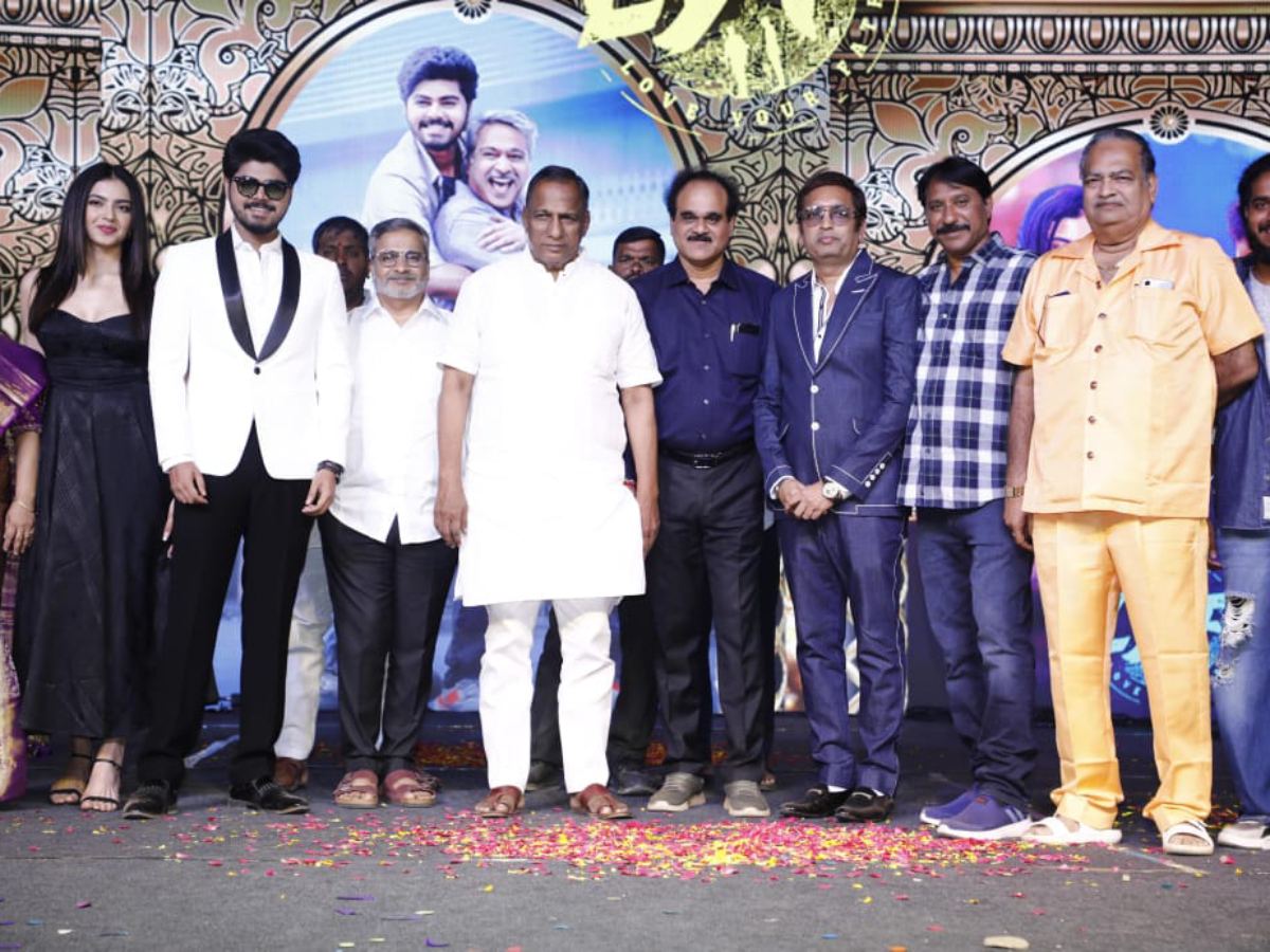 Love Your Father pre-release event