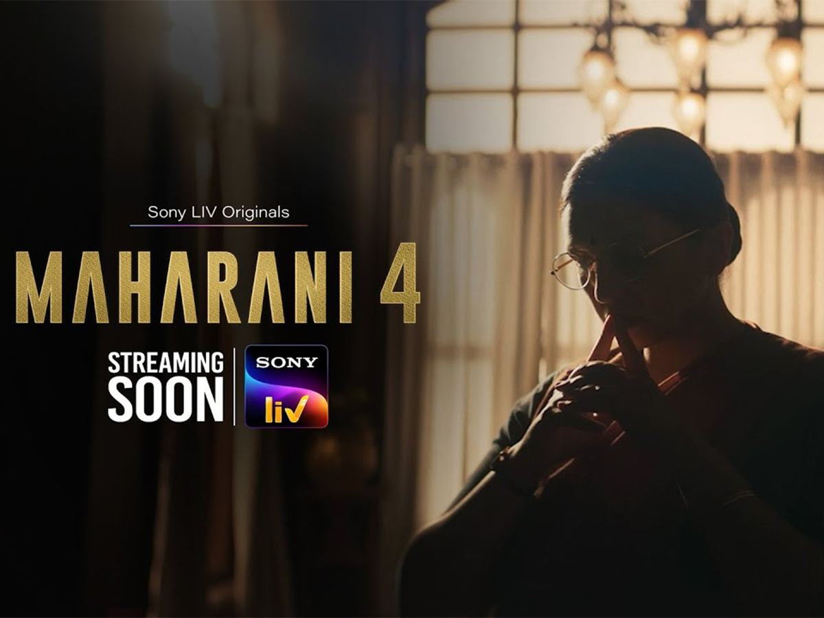 Maharani S4 Teaser