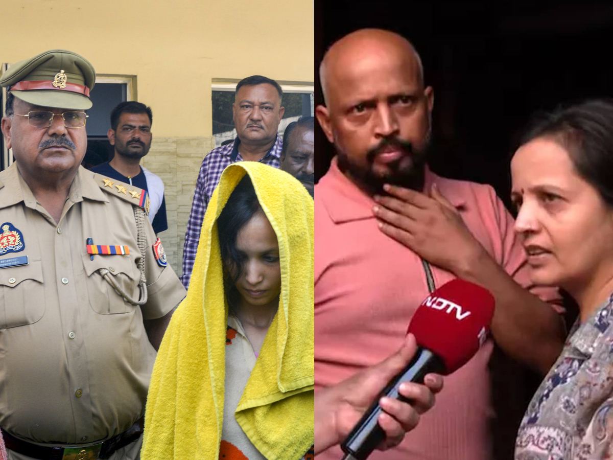 Meerut Murder Accused Daughter's Parents Demand Maximun Punishment