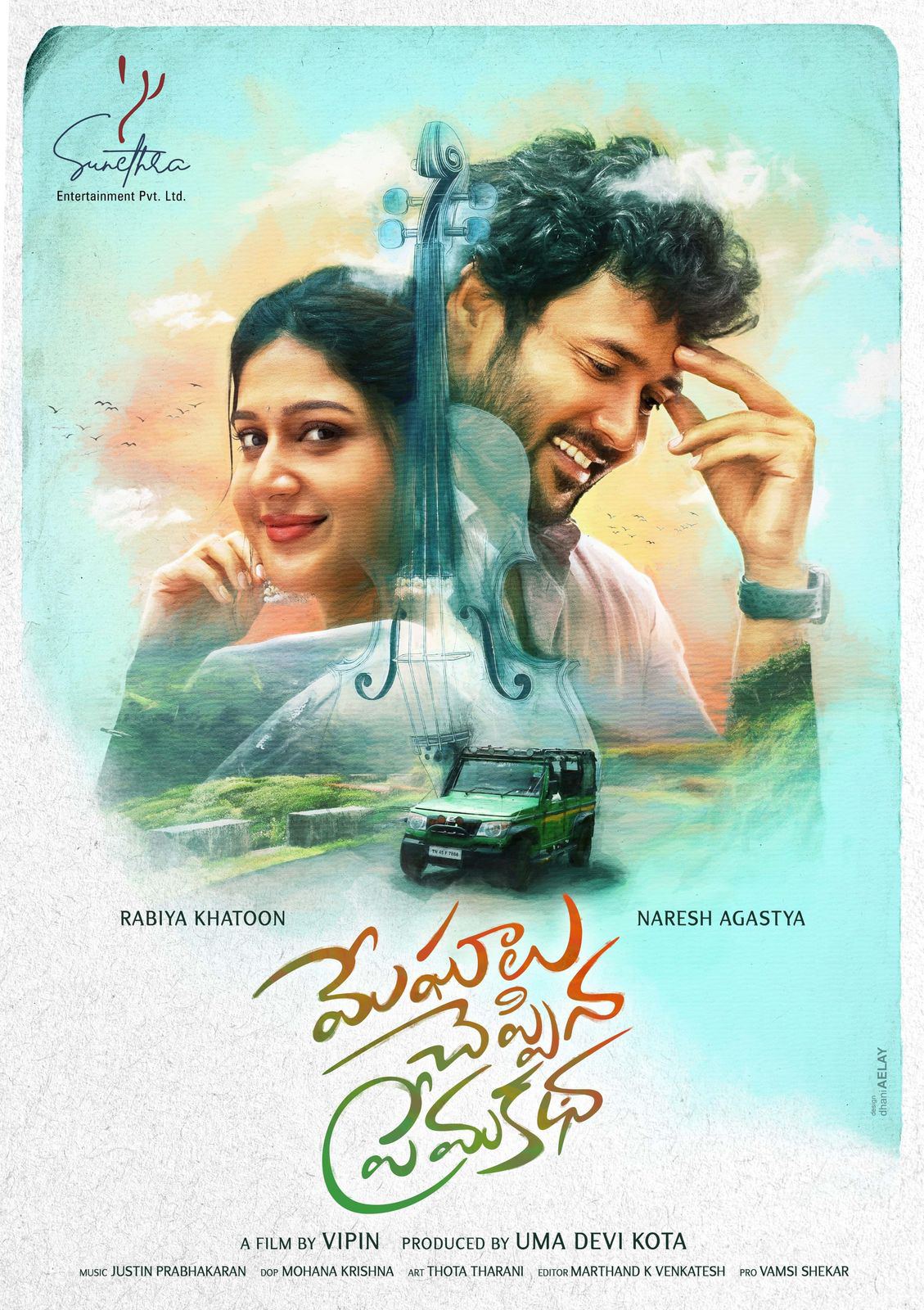 Naresh Agastya, the talented young actor, has been making good strides in Telugu Cinema with his good script selection. He is gaining trust among audiences with good performances in different films. Now, he is starring in a breezy romance, Meghalu Cheppina Prema Katha.
