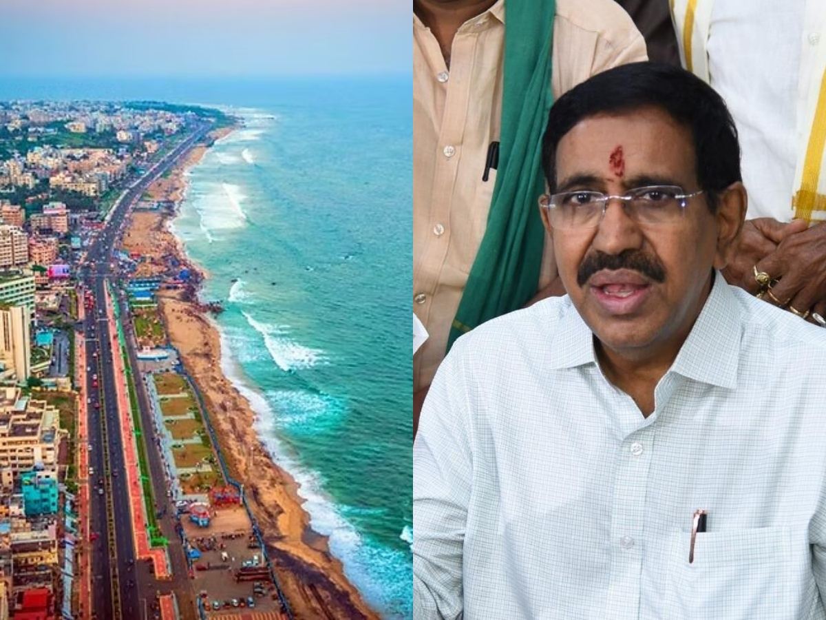 Minister Narayana on Vizag New Master Plan