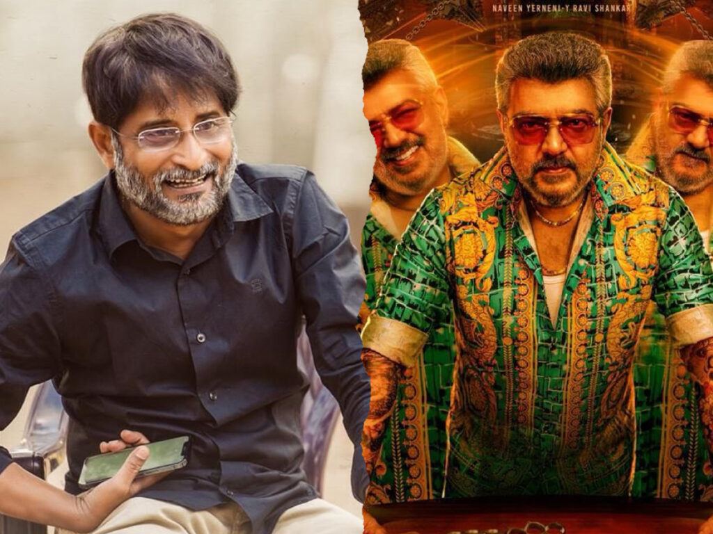 mythri-movie-makers-ravi-shankar-ajith-good-bad-ugly