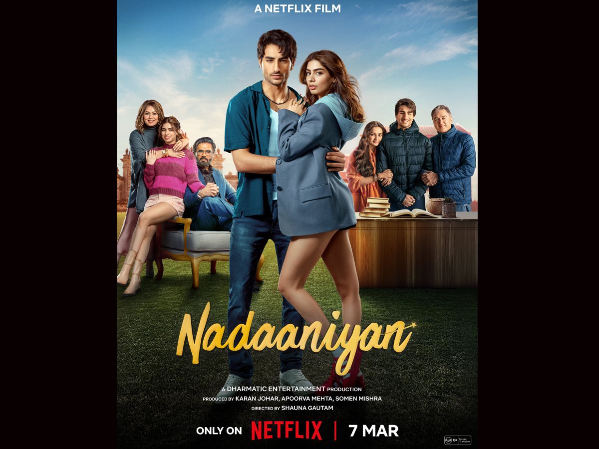Nadaaniyan Netflix Movie Review