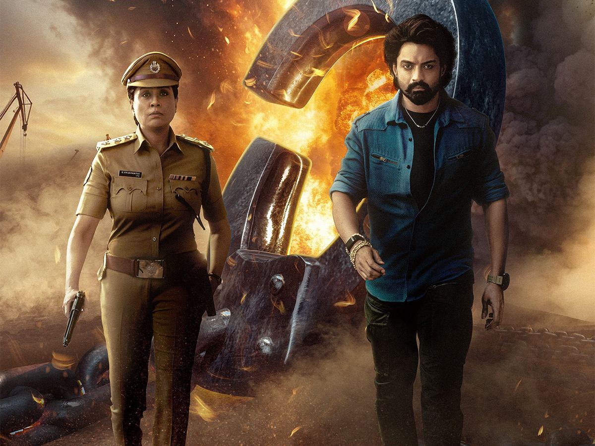 Nandamuri Kalyanram Arjun SO Vyjayanti Movie