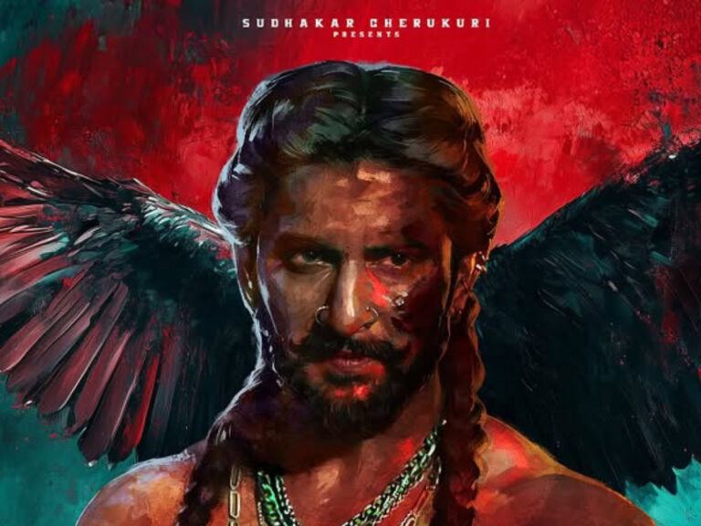 Nani's The Paradise Glimpse