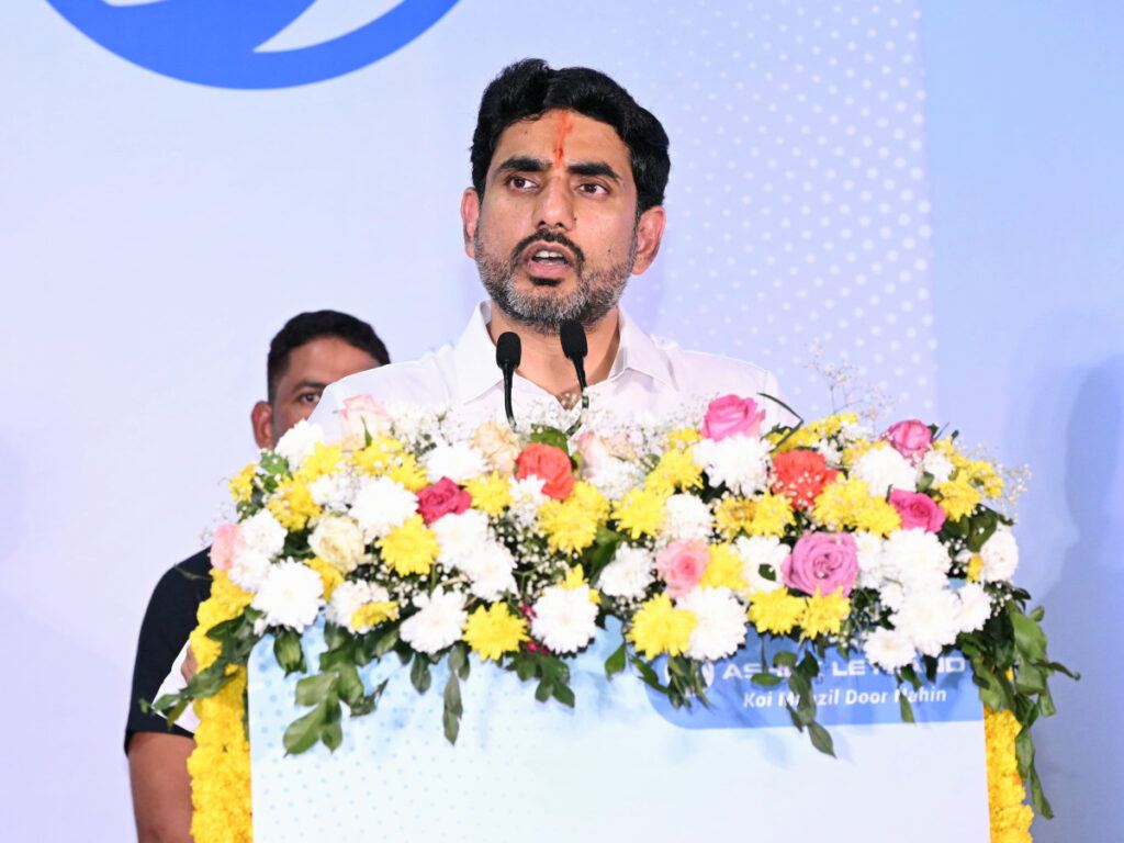 nara-lokesh Jagan Mohan Reddy Andhra Saddam Hussein