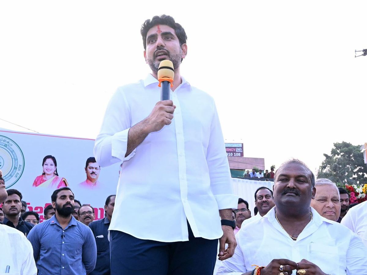 Nara Lokesh