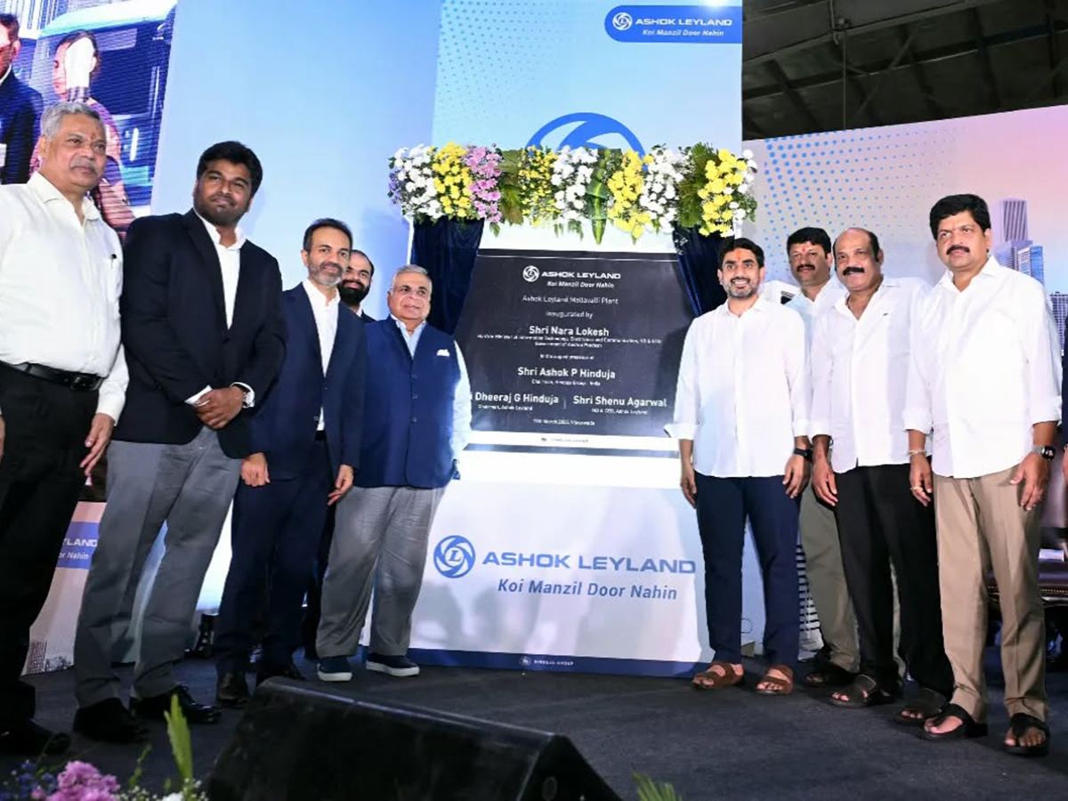 nara-lokesh-ashok-leyland-plant-ap