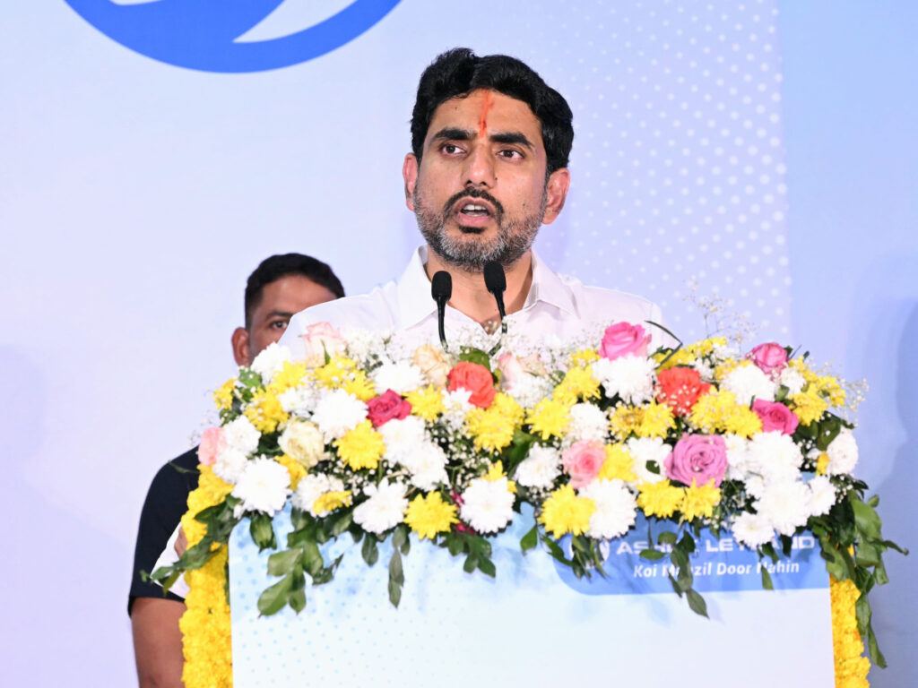 Nara Lokesh Calls Chandrababu Naidu 'CEO CM'