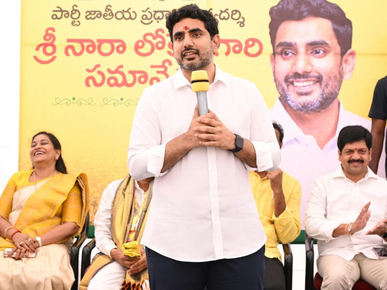 Nara Lokesh Hikes Insurance Cover for Cadre