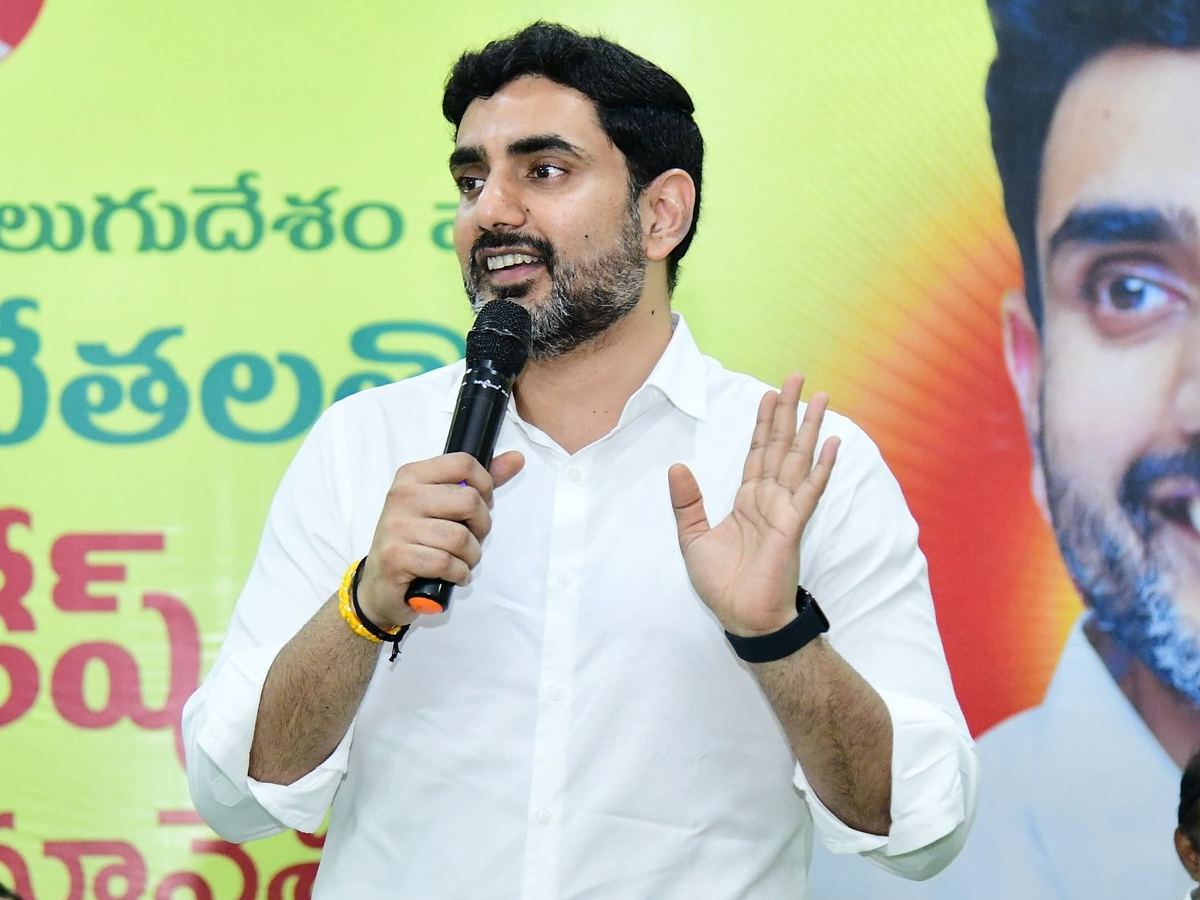 Nara Lokesh Pays Own Money