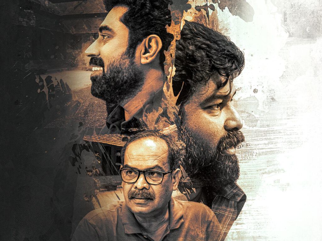 narayaneente-moonnaanmakkal
