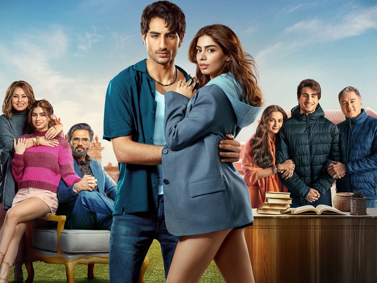 Netflix Hindi movie, Nadaaniyan Netflix, Bollywood OTT film, Netflix Bollywood release, Hindi OTT movie, Dharma Netflix film