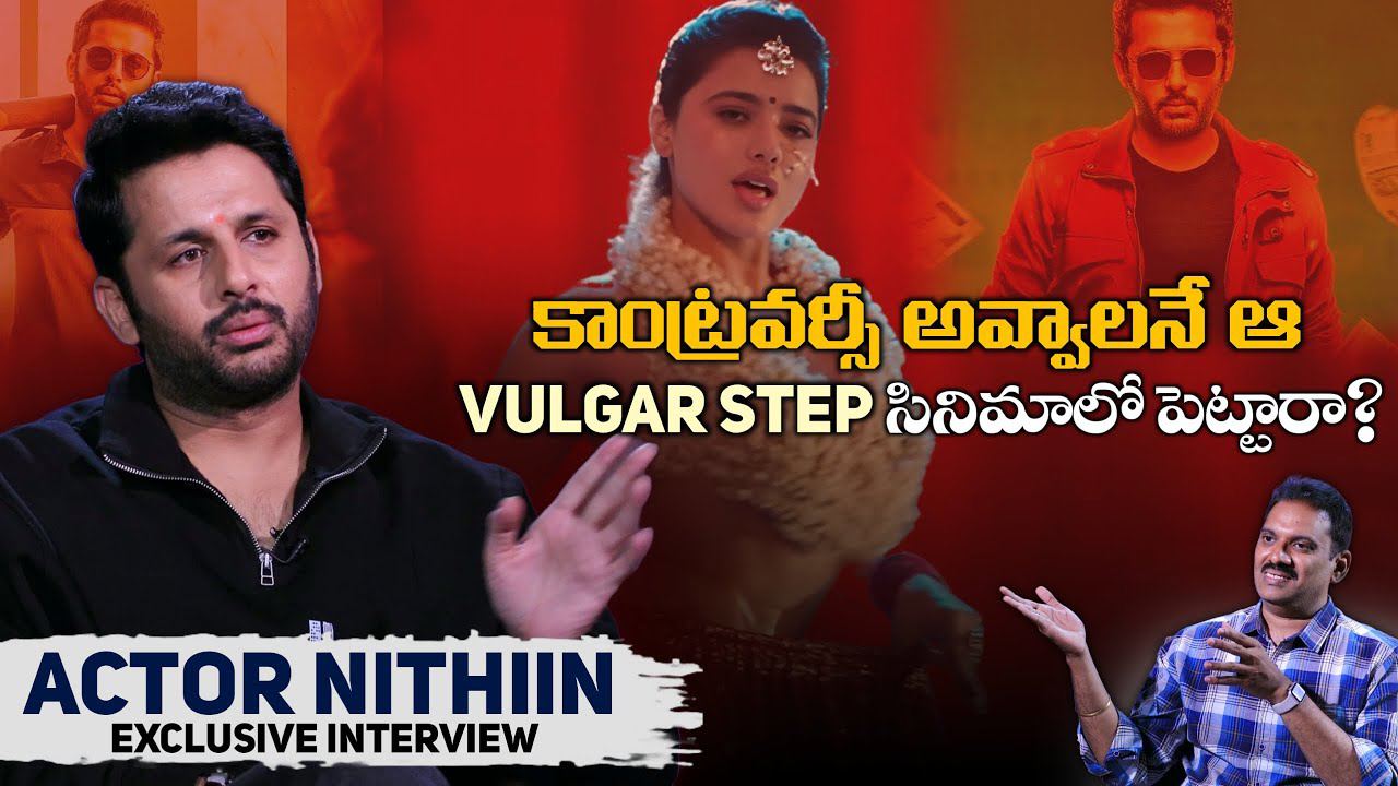 nithiin-robinhood-m9-interview