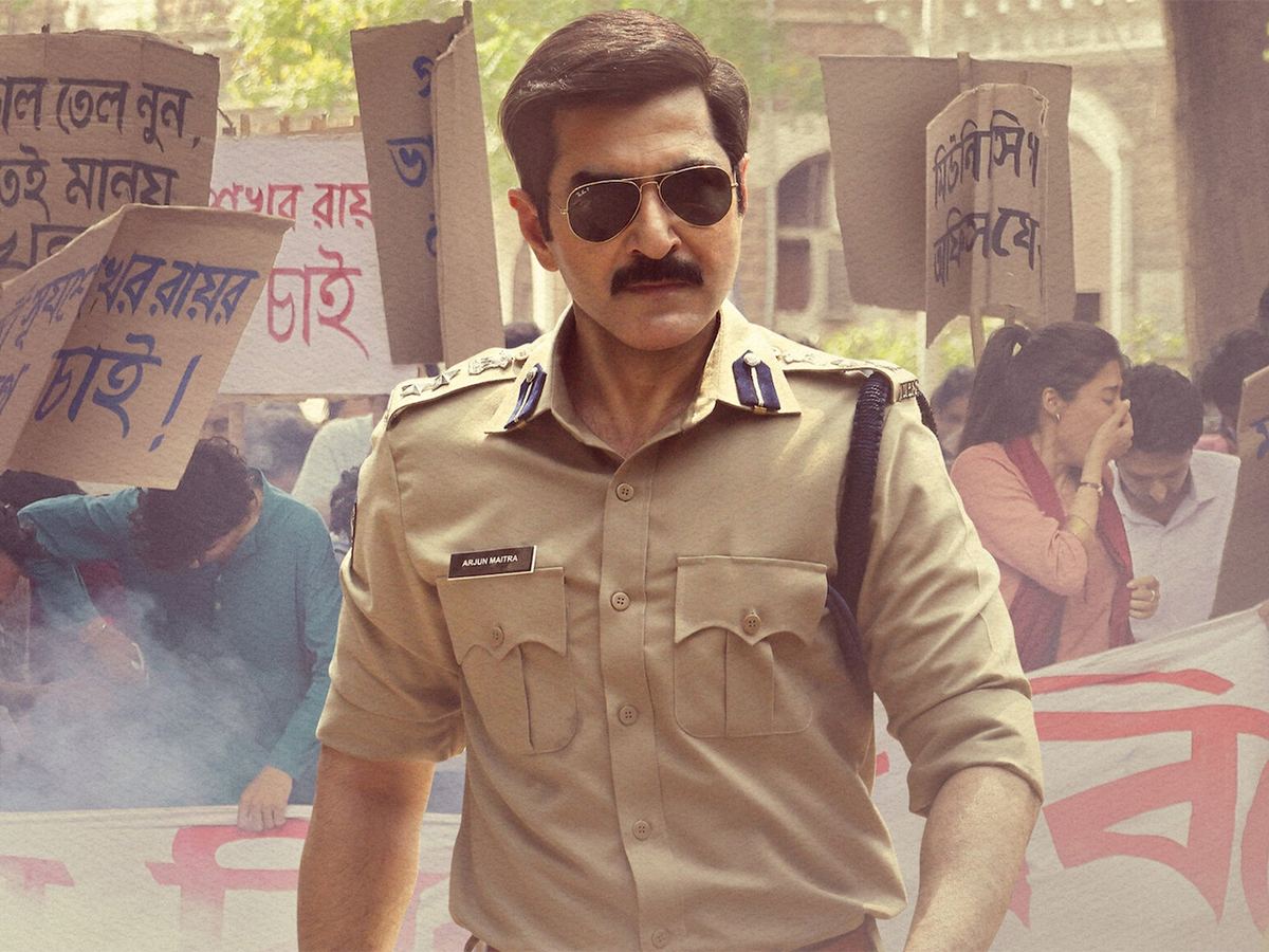 No Telugu Dubbing For Khakee The Bengal Chapter
