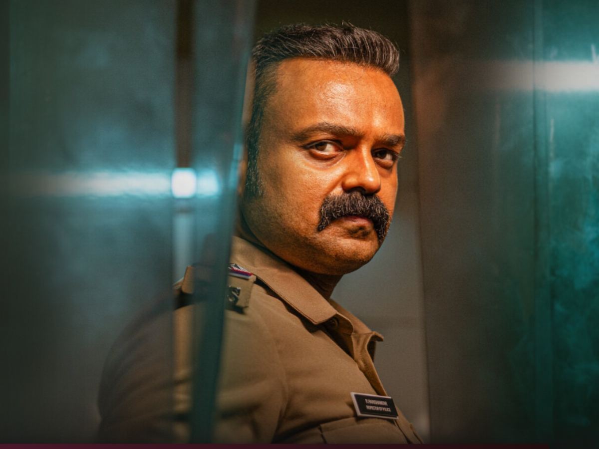 Malayalam Thriller officer-on-duty-on-netflix