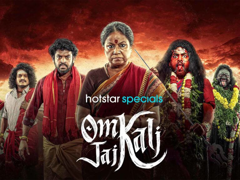 Om Kali Jai Kali Web Series Review