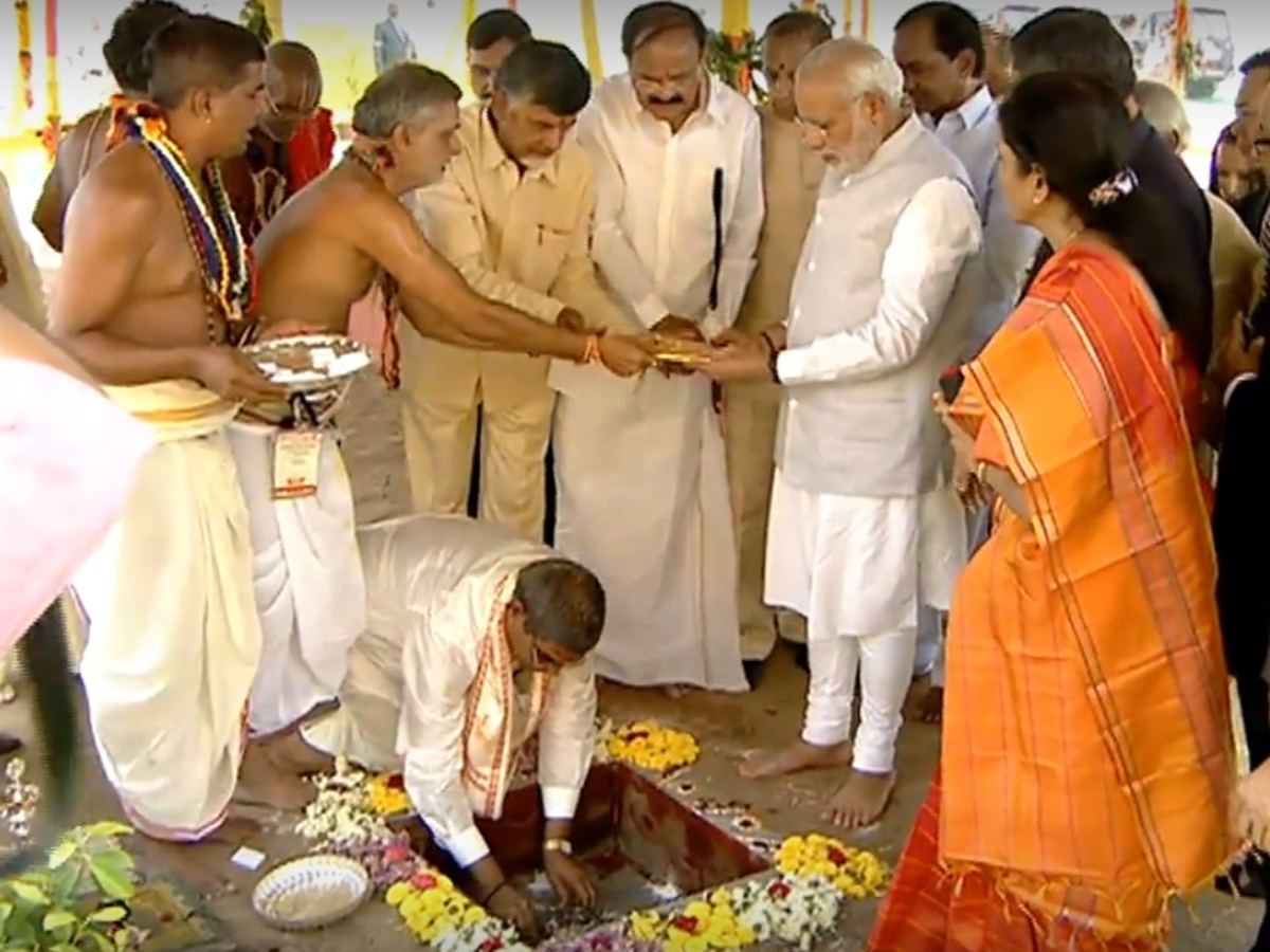 Once Again Foundation Stone Laying For Amaravati