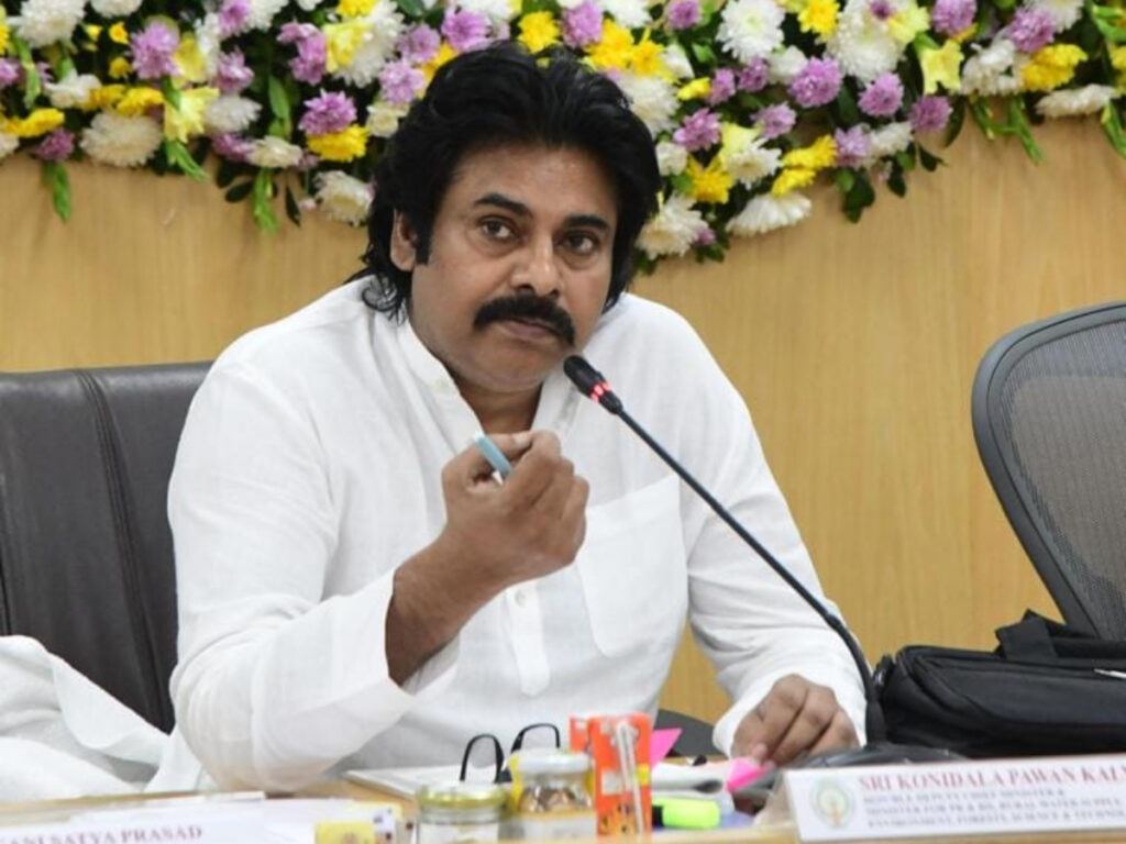 Pawan Kalyan Miss the Collectors Conference