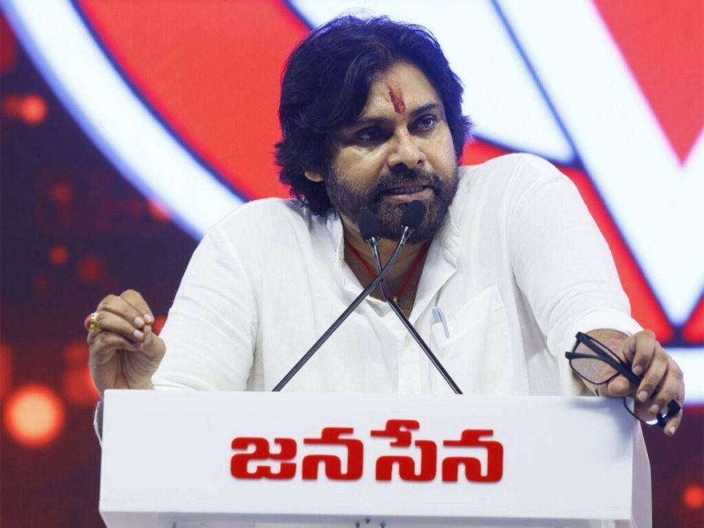 Pawan Kalyan Speech
