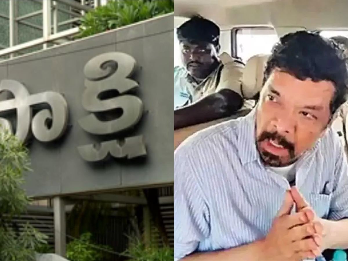 Posani Krishna Murali Books Sakshi in CID Investigation