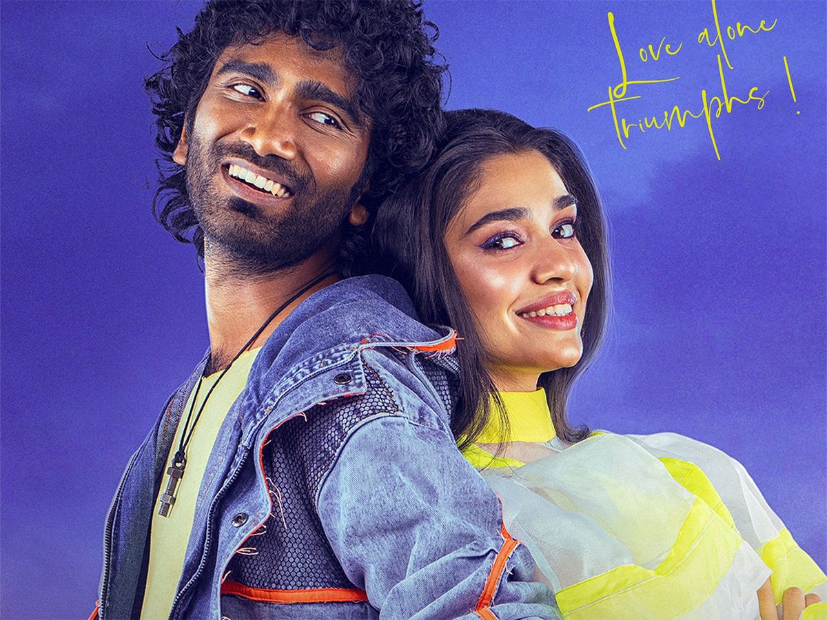 Pradeep Ranganathan Love Insurance Kompany
