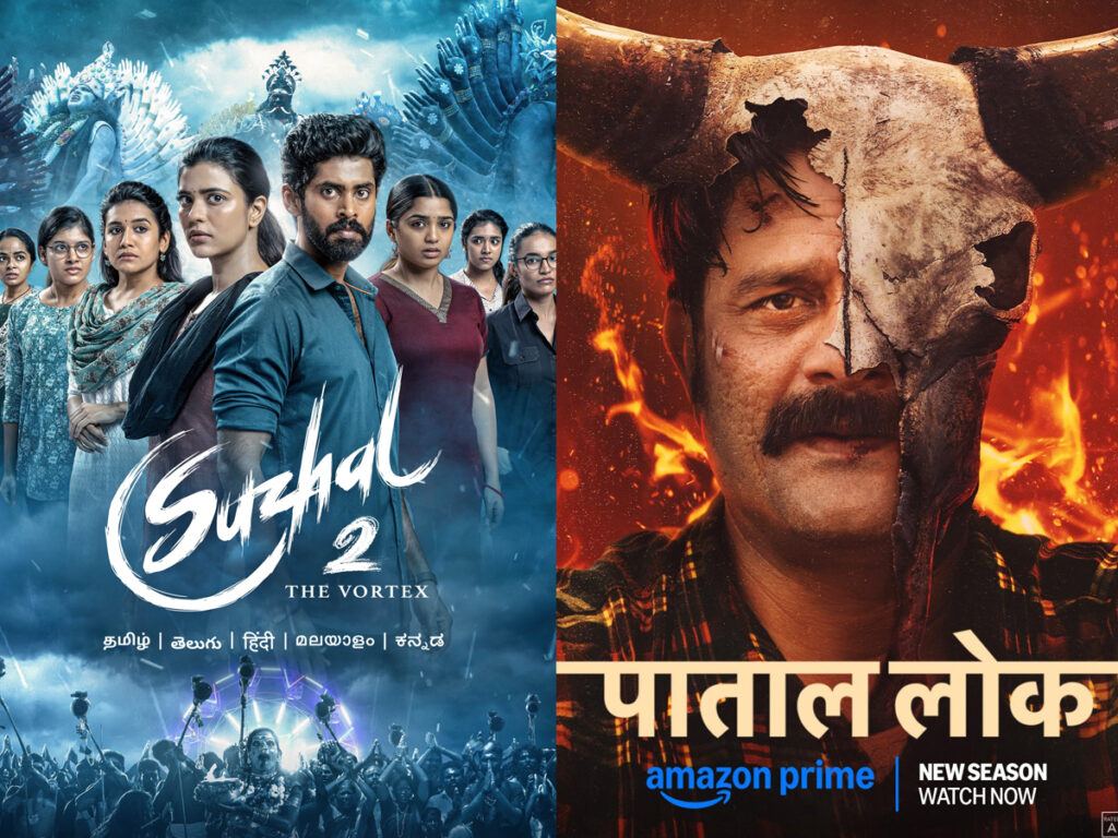 Prime Video's Suzhal 2 vs Paatal Lok 2 Which One Wins