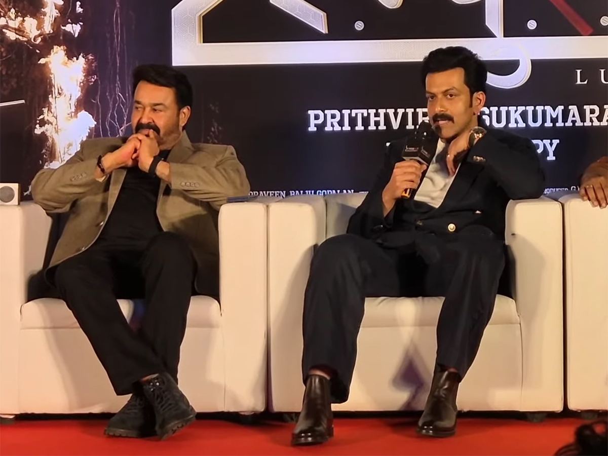 Prithviraj Praises Mohanlal