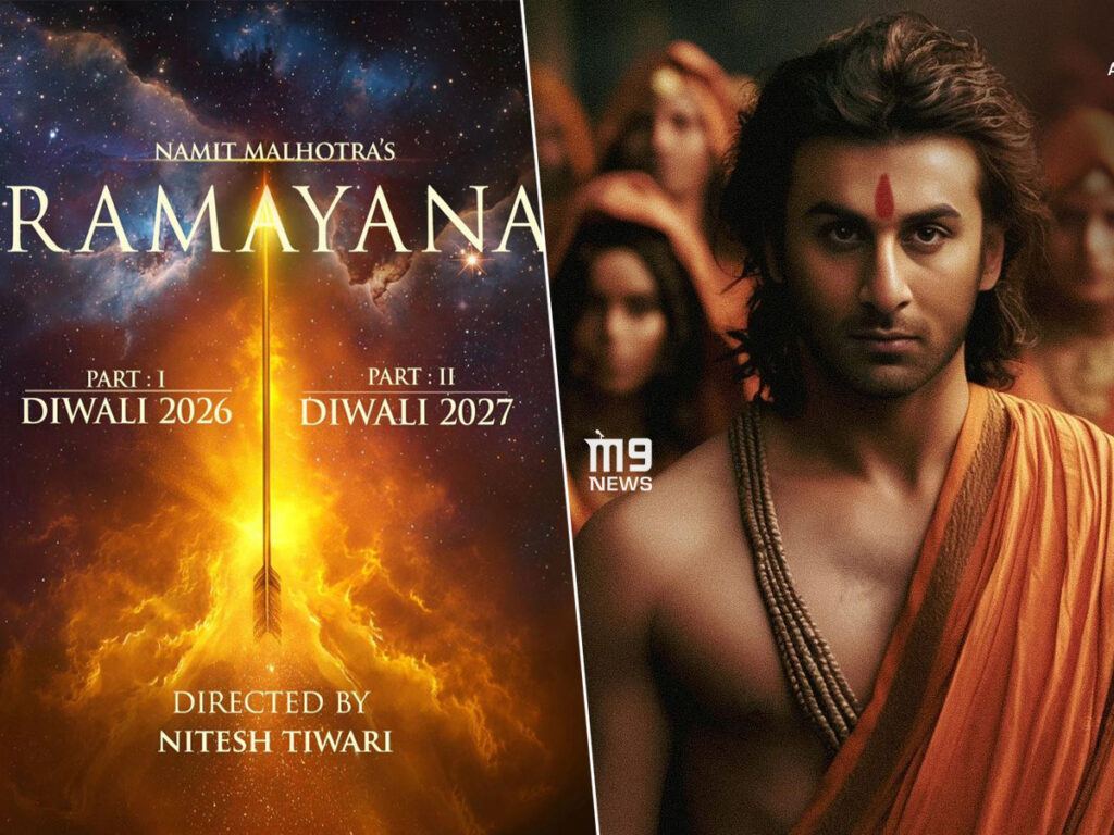 Ramayan movie, Ranbir Kapoor Ramayan, Ramayan Part 1, Ramayan film, Ranbir as Lord Ram, Ranbir Kapoor mythological film