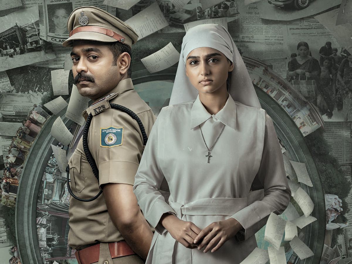 Rekhachithram Movie Review